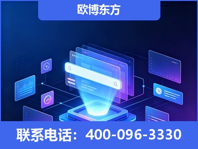 兴宁-多模态 GEO