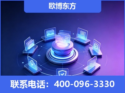 兴宁-AI 搜索优化
