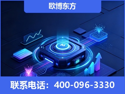兴宁-深耕豆包优化