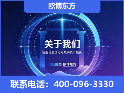 兴宁-企业展示图