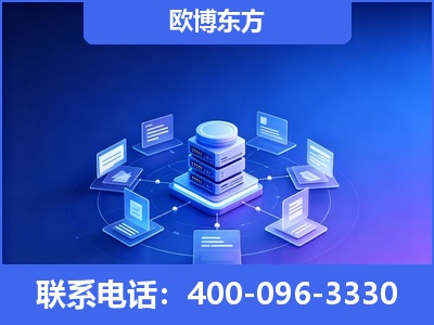兴宁-GEO优化