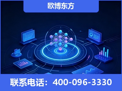 兴宁-全新deepseek优化